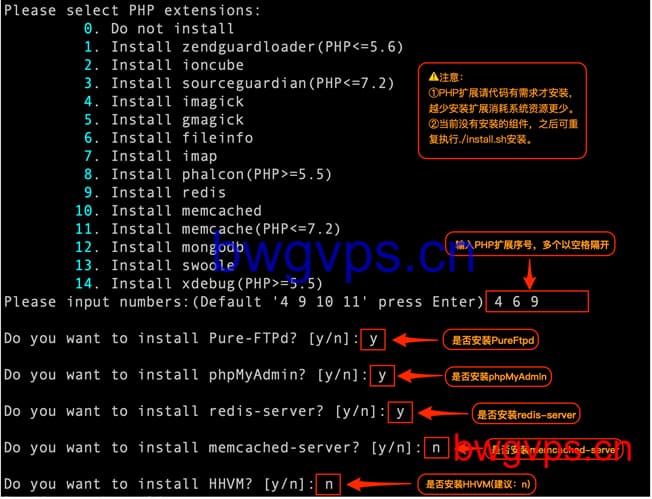 Oneinstack 一键包安装部署WEB环境过程
